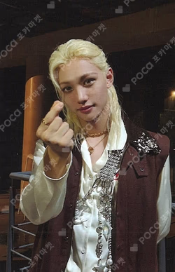 KARMA POP-UP STORE STAMP EVENT FELIX photocard image