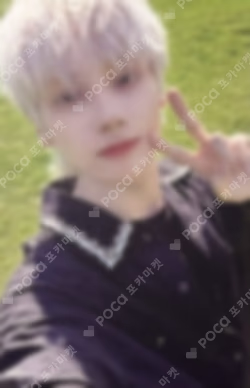 TOMORROW X TOGETHER WORLD TOUR [ACT : TOMORROW] IN SEOUL MOA ZONE HUENINGKAI photocard image