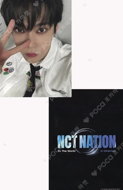 NCT NATION: To The World in Cinemas in Japan Trading card