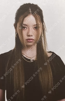 FAMOUS POP-UP RANDOM TRADING PHOTO CARD