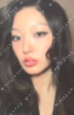 BEAUTIFUL CHAOS POP-UP STORE RANDOM TRADING CARD