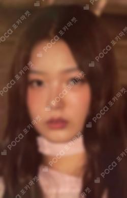 SIS (Soft Is Strong) Weverse US Exclusive Yoonchae photocard image