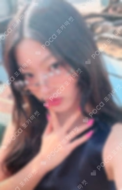 BEAUTIFUL CHAOS CHAOTIC VER. Yoonchae photocard image