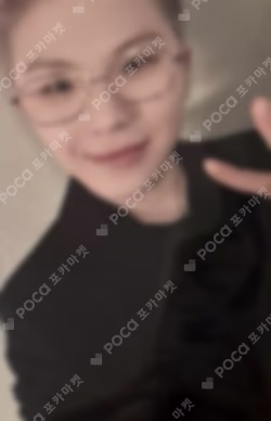 HAPPY BURSTDAY YIZHIYU WINNER WOOZI photocard image