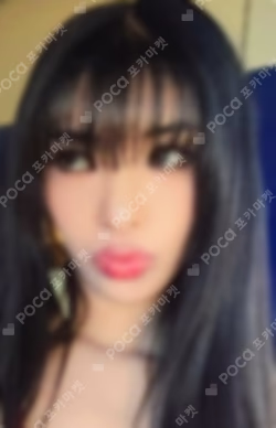 BEAUTIFUL CHAOS Hellolive shop