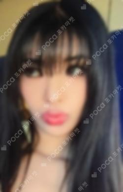 BEAUTIFUL CHAOS Hellolive shop Sophia photocard image