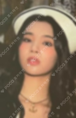 SIS (Soft Is Strong) Target Exclusive/HMV