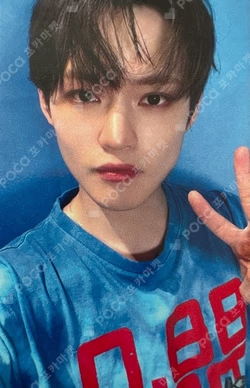 Go Back To The Future JUMP UP LUCKY DRAW CHENLE photocard image