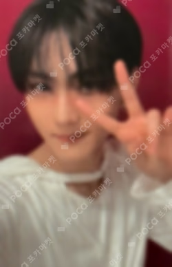DESIRE : UNLEASH WEVERSE JUNGWON photocard image