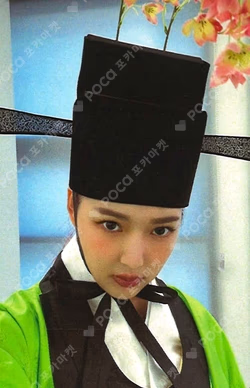 Rewrite EVERLINE YERIN photocard image