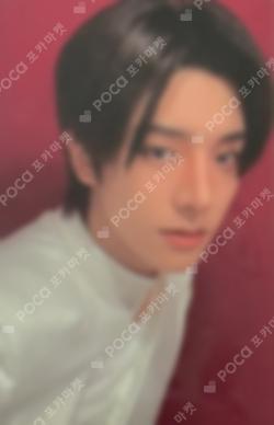 DESIRE : UNLEASH WEVERSE