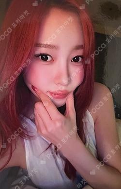 Dirty Work POPMERCH GISELLE photocard image