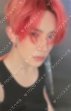 DESIRE : UNLEASH KTOWN4U