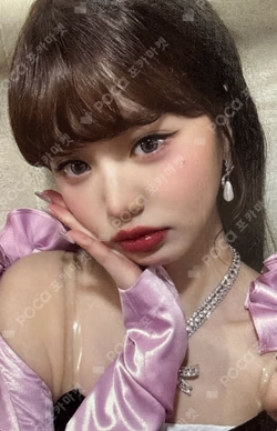 IVE SECRET APPLEMUSIC