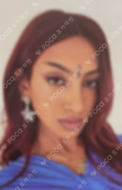 SIS (Soft Is Strong) Walmart Exclusive