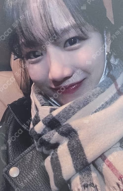 GLASSY MKM JOYURI photocard image