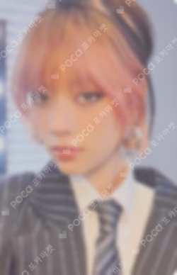 BEAUTIFUL CHAOS SOUND WAVE LUCKY DRAW Megan photocard image