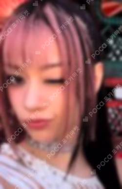 BEAUTIFUL CHAOS PHOTOCARD SET Megan photocard image