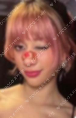 BEAUTIFUL CHAOS POP-UP STORE RANDOM TRADING CARD Megan photocard image