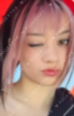 BEAUTIFUL CHAOS Hellolive shop