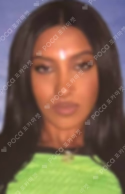 BEAUTIFUL CHAOS Kpop Nara