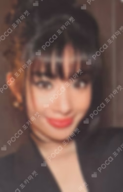 BEAUTIFUL CHAOS SOUND WAVE LUCKY DRAW