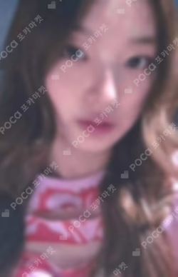 SIS (Soft Is Strong) Kpop Nara