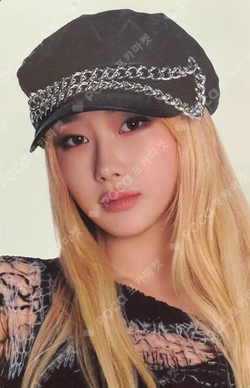 SMTOWN LIVE 2025 in LONDON SPECIAL GIFT GISELLE photocard image