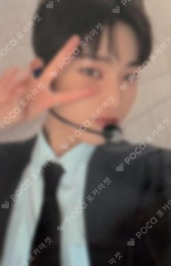 DESIRE : UNLEASH WEVERSE