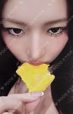 IVE SECRET Gasp! ver. REI photocard image