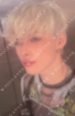 DESIRE : UNLEASH KTOWN4U