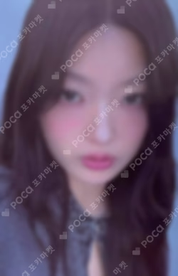 BEAUTIFUL CHAOS WEVERSE