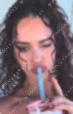 BEAUTIFUL CHAOS Barnes & Noble Exclusive Daniela photocard image