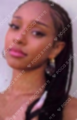 BEAUTIFUL CHAOS Spotify