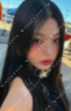 BEAUTIFUL CHAOS BEAUTIFUL VER. Yoonchae photocard image