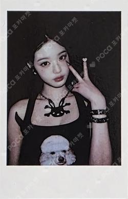 IVE SECRET BEATROAD LUCKY DRAW WONYOUNG photocard image