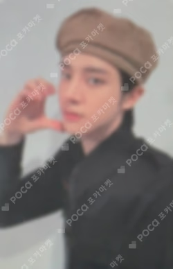 DESIRE : UNLEASH KTOWN4U