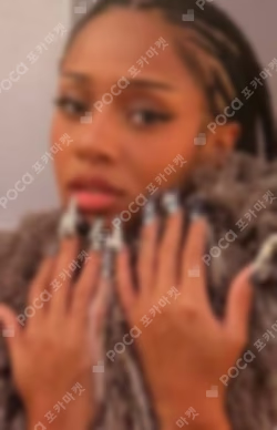 BEAUTIFUL CHAOS Walmart Exclusive