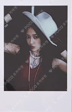 IVE SECRET SOUND WAVE LUCKY DRAW YUJIN photocard image