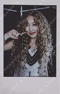 IVE SECRET SOUND WAVE LUCKY DRAW