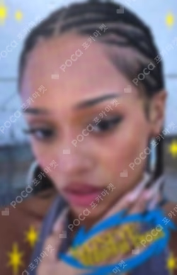 BEAUTIFUL CHAOS Vinyl