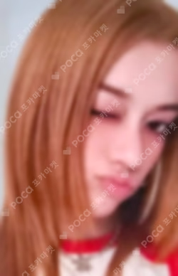SIS (Soft Is Strong) WEVERSE Megan photocard image