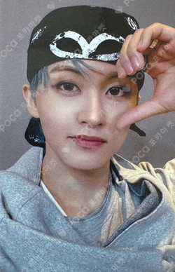 Go Back To The Future JUMP UP LUCKY DRAW