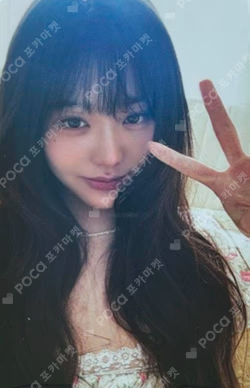 IVE SECRET WITHMUU LUCKY DRAW