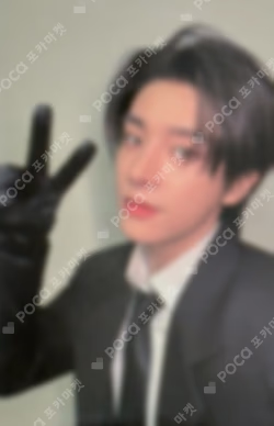 DESIRE : UNLEASH MUSICPLANT