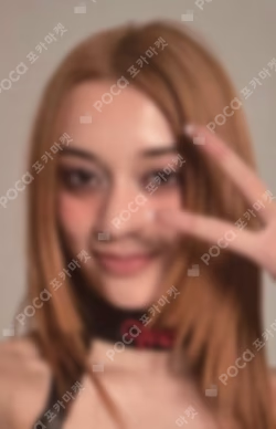 SIS (Soft Is Strong) Walmart Exclusive