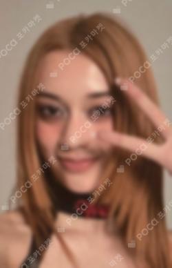 SIS (Soft Is Strong) Walmart Exclusive Megan photocard image