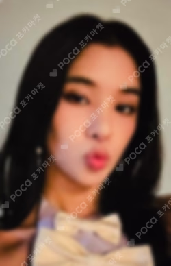 SIS (Soft Is Strong) WEVERSE