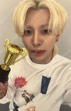 2025 Idol Star Athletics Championships