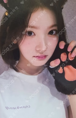 STYLE EVERLINE LUCKY DRAW